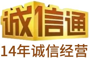 東莞市興德門(mén)業(yè)有限公司